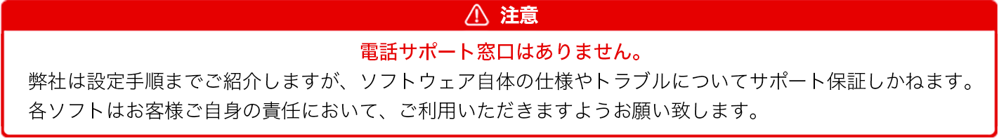dbT|[g͂܂񂲒ӂ